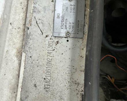 Белый ВАЗ 2106, объемом двигателя 1.57 л и пробегом 184 тыс. км за 259 $, фото 7 на Automoto.ua