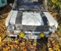 Білий ВАЗ 2106, об'ємом двигуна 0 л та пробігом 423 тис. км за 379 $, фото 2 на Automoto.ua
