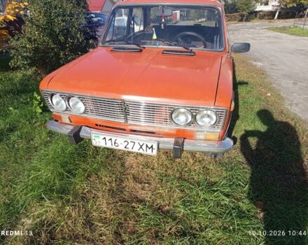 Білий ВАЗ 2106, об'ємом двигуна 0 л та пробігом 200 тис. км за 601 $, фото 1 на Automoto.ua