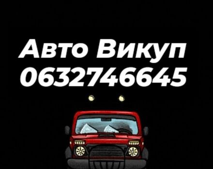Белый ВАЗ 2106, объемом двигателя 0 л и пробегом 222 тыс. км за 279 $, фото 1 на Automoto.ua
