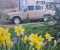 Бежевий ВАЗ 2106, об'ємом двигуна 0 л та пробігом 13 тис. км за 1000 $, фото 1 на Automoto.ua