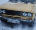 Бежевий ВАЗ 2106, об'ємом двигуна 1.2 л та пробігом 2 тис. км за 346 $, фото 1 на Automoto.ua