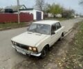 Бежевый ВАЗ 2106, объемом двигателя 1.5 л и пробегом 120 тыс. км за 370 $, фото 1 на Automoto.ua