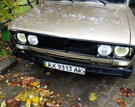 Бежевий ВАЗ 2106, об'ємом двигуна 0 л та пробігом 300 тис. км за 595 $, фото 14 на Automoto.ua