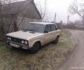 Бежевий ВАЗ 2106, об'ємом двигуна 6 л та пробігом 99 тис. км за 705 $, фото 1 на Automoto.ua