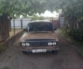 Бежевий ВАЗ 2106, об'ємом двигуна 0 л та пробігом 150 тис. км за 347 $, фото 1 на Automoto.ua
