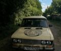 Бежевий ВАЗ 2106, об'ємом двигуна 1.3 л та пробігом 91 тис. км за 701 $, фото 1 на Automoto.ua