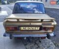 ВАЗ 2106 1981 у Дніпро (Дніпропетровську) на Automoto.ua Бежевий ВАЗ 2106, об'ємом двигуна 1.6 л та пробігом 45 тис. км за 1500 $, фото 7 на Automoto.ua