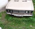 ВАЗ 2106 1981 в Днепре (Днепропетровске) на Automoto.ua Бежевый ВАЗ 2106, объемом двигателя 6 л и пробегом 57 тыс. км за 480 $, фото 1 на Automoto.ua