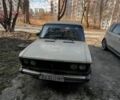 Бежевий ВАЗ 2106, об'ємом двигуна 1.45 л та пробігом 126 тис. км за 612 $, фото 1 на Automoto.ua