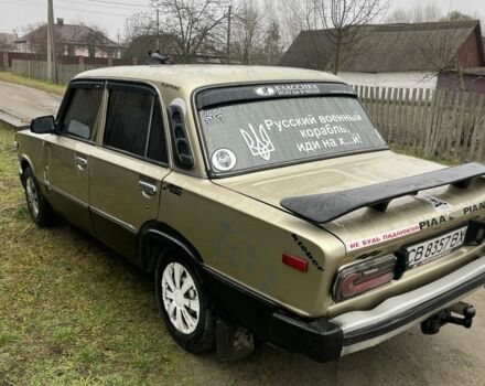Бежевий ВАЗ 2106, об'ємом двигуна 1.6 л та пробігом 150 тис. км за 450 $, фото 4 на Automoto.ua