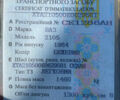 Бежевий ВАЗ 2106, об'ємом двигуна 0 л та пробігом 200 тис. км за 700 $, фото 7 на Automoto.ua