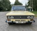 Бежевый ВАЗ 2106, объемом двигателя 1.5 л и пробегом 139 тыс. км за 1500 $, фото 1 на Automoto.ua