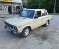 Бежевый ВАЗ 2106, объемом двигателя 1.6 л и пробегом 172 тыс. км за 680 $, фото 1 на Automoto.ua