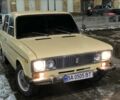 Бежевий ВАЗ 2106, об'ємом двигуна 1.5 л та пробігом 56 тис. км за 2200 $, фото 1 на Automoto.ua