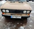 Бежевий ВАЗ 2106, об'ємом двигуна 1.5 л та пробігом 283 тис. км за 1000 $, фото 1 на Automoto.ua