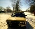Бежевий ВАЗ 2106, об'ємом двигуна 1.6 л та пробігом 0 тис. км за 500 $, фото 1 на Automoto.ua