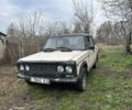 Бежевий ВАЗ 2106, об'ємом двигуна 0 л та пробігом 193 тис. км за 271 $, фото 1 на Automoto.ua