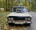 Бежевый ВАЗ 2106, объемом двигателя 0 л и пробегом 92 тыс. км за 384 $, фото 1 на Automoto.ua
