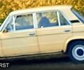 Бежевий ВАЗ 2106, об'ємом двигуна 1.3 л та пробігом 0 тис. км за 700 $, фото 1 на Automoto.ua