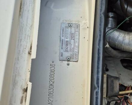 ВАЗ 2106 1988 у Кропивницькому (Кіровограді) на Automoto.ua Бежевий ВАЗ 2106, об'ємом двигуна 1.3 л та пробігом 137 тис. км за 1700 $, фото 24 на Automoto.ua