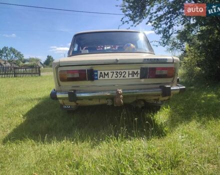 Бежевий ВАЗ 2106, об'ємом двигуна 1.3 л та пробігом 46 тис. км за 750 $, фото 2 на Automoto.ua