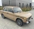 Бежевий ВАЗ 2106, об'ємом двигуна 1.3 л та пробігом 120 тис. км за 349 $, фото 1 на Automoto.ua