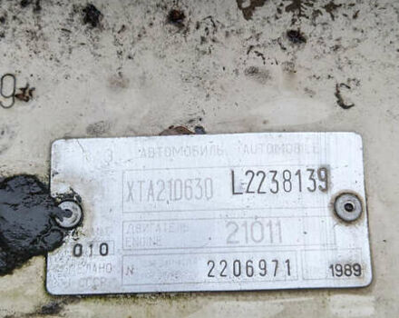 Бежевый ВАЗ 2106, объемом двигателя 0 л и пробегом 19 тыс. км за 566 $, фото 11 на Automoto.ua