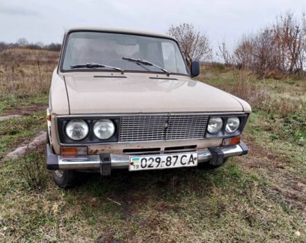 Бежевий ВАЗ 2106, об'ємом двигуна 1.3 л та пробігом 270 тис. км за 381 $, фото 1 на Automoto.ua