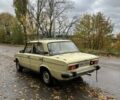 Бежевый ВАЗ 2106, объемом двигателя 1.5 л и пробегом 117 тыс. км за 750 $, фото 6 на Automoto.ua