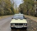 Бежевый ВАЗ 2106, объемом двигателя 1.5 л и пробегом 117 тыс. км за 750 $, фото 1 на Automoto.ua