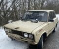 Бежевый ВАЗ 2106, объемом двигателя 1.5 л и пробегом 50 тыс. км за 326 $, фото 1 на Automoto.ua