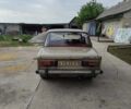 ВАЗ 2106 1989 в Новомосковске на Automoto.ua Бежевый ВАЗ 2106, объемом двигателя 0 л и пробегом 90 тыс. км за 503 $, фото 1 на Automoto.ua