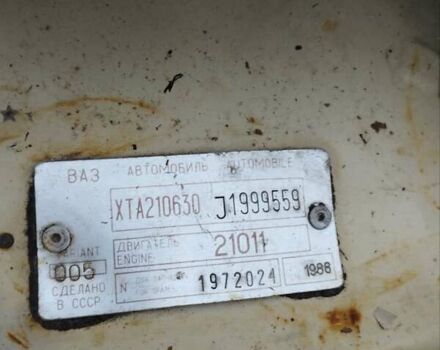 Бежевый ВАЗ 2106, объемом двигателя 0 л и пробегом 110 тыс. км за 680 $, фото 24 на Automoto.ua