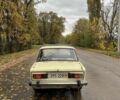 Бежевый ВАЗ 2106, объемом двигателя 1.5 л и пробегом 117 тыс. км за 750 $, фото 5 на Automoto.ua