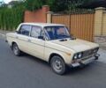 Бежевый ВАЗ 2106, объемом двигателя 0 л и пробегом 150 тыс. км за 950 $, фото 1 на Automoto.ua