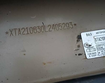 Бежевий ВАЗ 2106, об'ємом двигуна 1.3 л та пробігом 130 тис. км за 999 $, фото 7 на Automoto.ua