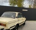 ВАЗ 2106 1990 в Василькове на Automoto.ua Бежевый ВАЗ 2106, объемом двигателя 1.3 л и пробегом 66 тыс. км за 570 $, фото 5 на Automoto.ua