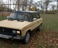 Бежевый ВАЗ 2106, объемом двигателя 1.5 л и пробегом 90 тыс. км за 423 $, фото 1 на Automoto.ua