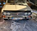 Бежевий ВАЗ 2106, об'ємом двигуна 1.3 л та пробігом 74 тис. км за 2200 $, фото 1 на Automoto.ua