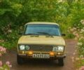 Бежевый ВАЗ 2106, объемом двигателя 1.6 л и пробегом 100 тыс. км за 484 $, фото 1 на Automoto.ua