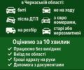 Бежевый ВАЗ 2106, объемом двигателя 1.5 л и пробегом 150 тыс. км за 700 $, фото 1 на Automoto.ua