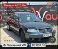 Бежевый ВАЗ 2106, объемом двигателя 1.3 л и пробегом 86 тыс. км за 680 $, фото 6 на Automoto.ua