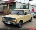 Бежевий ВАЗ 2106, об'ємом двигуна 1.3 л та пробігом 300 тис. км за 1199 $, фото 1 на Automoto.ua