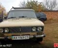 Бежевый ВАЗ 2106, объемом двигателя 1.5 л и пробегом 11 тыс. км за 1500 $, фото 5 на Automoto.ua