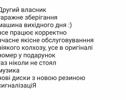Бежевый ВАЗ 2106, объемом двигателя 0 л и пробегом 123 тыс. км за 900 $, фото 8 на Automoto.ua