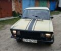 ВАЗ 2106 1991 в Кропивницком (Кировограде) на Automoto.ua Бежевый ВАЗ 2106, объемом двигателя 0 л и пробегом 2 тыс. км за 408 $, фото 7 на Automoto.ua