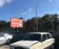 Бежевий ВАЗ 2106, об'ємом двигуна 1.3 л та пробігом 56 тис. км за 500 $, фото 1 на Automoto.ua
