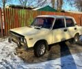Бежевый ВАЗ 2106, объемом двигателя 1.6 л и пробегом 200 тыс. км за 850 $, фото 1 на Automoto.ua