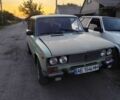 Бежевий ВАЗ 2106, об'ємом двигуна 1.3 л та пробігом 90 тис. км за 312 $, фото 1 на Automoto.ua